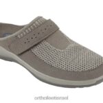 נשים נעלי בית Orthofeet סריג למתוח לואיז 444FP118 בז'